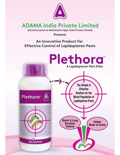 Adama Plethora (Novaluron 5.25% + Indoxacarb 4.5% W/W SC) Insecticide ...