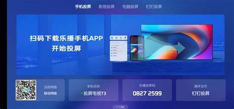 手机vr 的图像结果