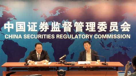 中国证监会：在中美审计监管合作方面与美国SEC等监管机构进行了沟通 - 理财 - 美卡论坛