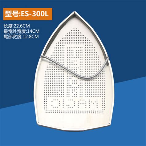 Image result for Alien Head STL