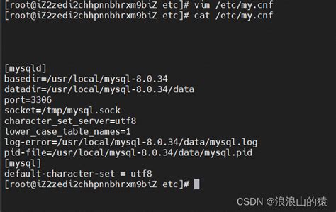 Create Table in MySQL 8.0 Command Line Client 的图像结果