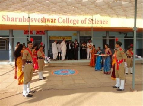 Sharnbasveshwar Collge of Science Gulbarga Campus: Photos, Virtual Tour