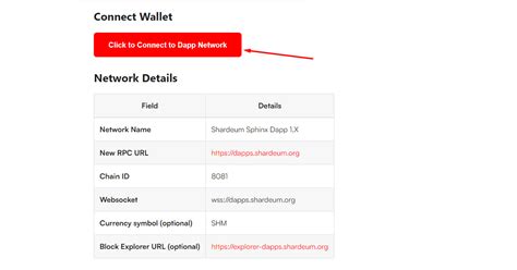 shardeum — Teletype