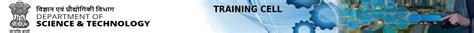 DST Training Cell | Institute Login