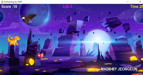 3D Shooter Games Python 的图像结果