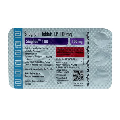 Siaglide 100 - Strip of 15 Tablets : Amazon.in: Health & Personal Care