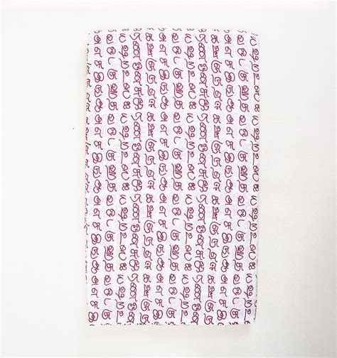 South Indian Languages Hand Block Fabric | 40% OFF – DMAASA