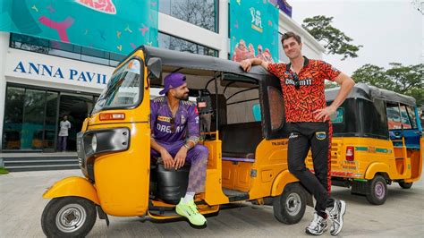 IPL 2024, KKR vs SRH Final: आईपीएल चैम्पियन को मिलेगी बंपर प्राइज मनी ...