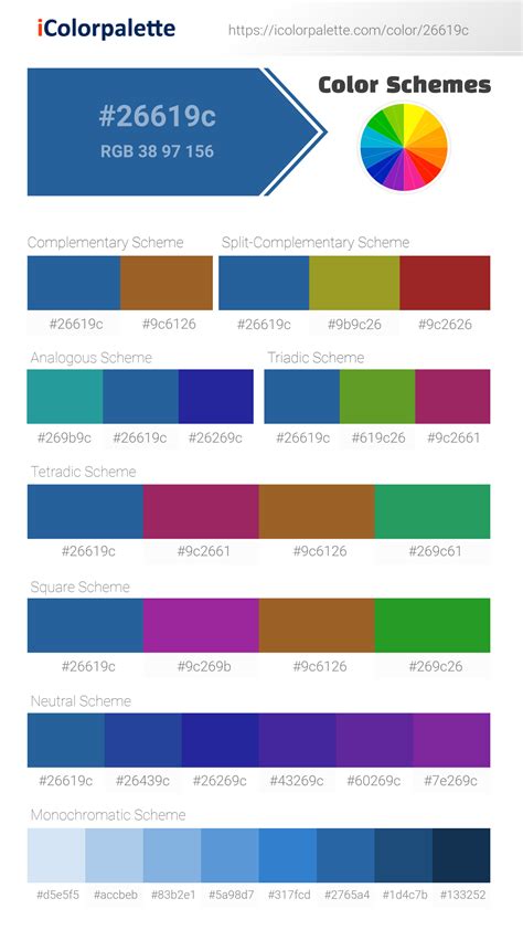 Lapis Lazuli | Color conversion CMYK | Hsl | Rgb | Pantone Printing Match