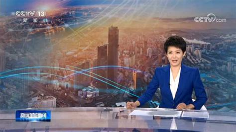 CCTV-13《新闻直播间》新闻频道节目表_北京玺璐文化