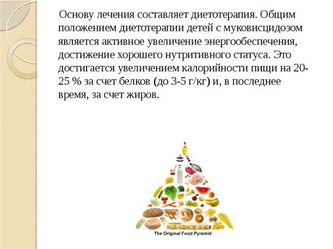 СРС