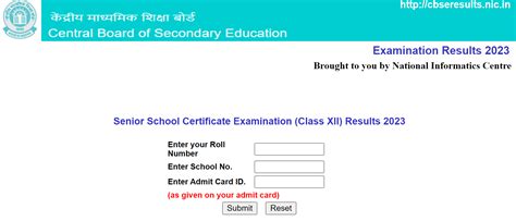 Image result for CBSE Class 12 Results Example