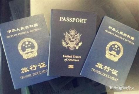 美国签证issued，加急取护照怎么拿到 - 知乎