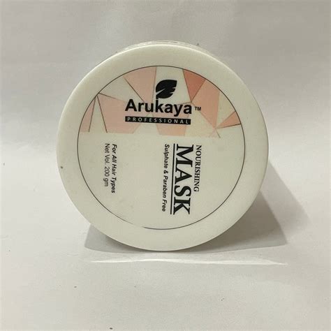HAIR MASK - 200gm – arukaya