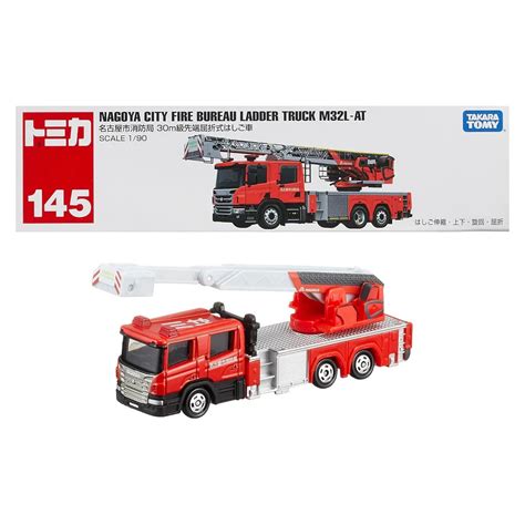 Takara Tomy Tomica 145 No.145 Nagoya City Fire Bureau Ladder Truck M32 ...