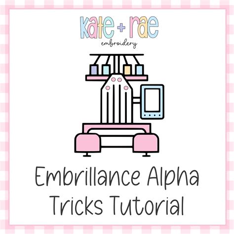 Embrillance Express Tutorial 的图像结果