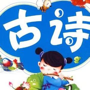“童声里的中国”童谣童诗童歌精品集 - 儿童文学 - “童声里的中国”少儿艺术创研活动基地官方网站