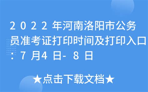 武汉小区现身24小时共享自助打印机，目前全市已有200多个网点_腾讯新闻