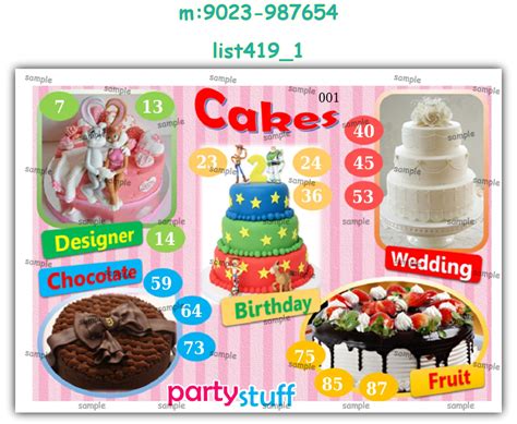 Tambola Housie | Cake Designs