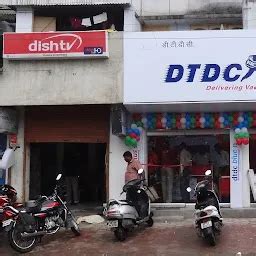 DTDC EXPRESS - Courier service - Indore - Madhya Pradesh | Yappe.in