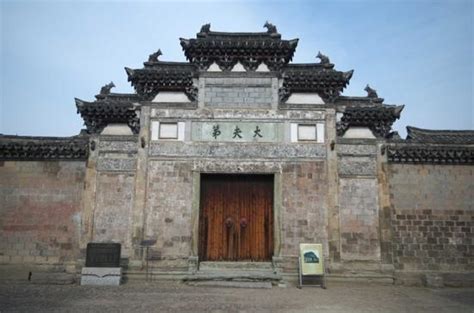Dongyang Photos - Featured Images of Dongyang, Zhejiang - Tripadvisor