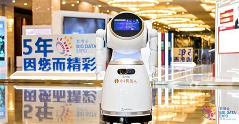 Image result for Big Data Robot