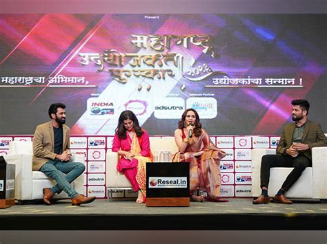 Maharashtra Udyojakta Puraskar 2023 honors outstanding entrepreneurs