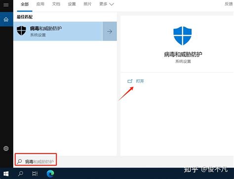 Downloader 2 exe System Error 的图像结果