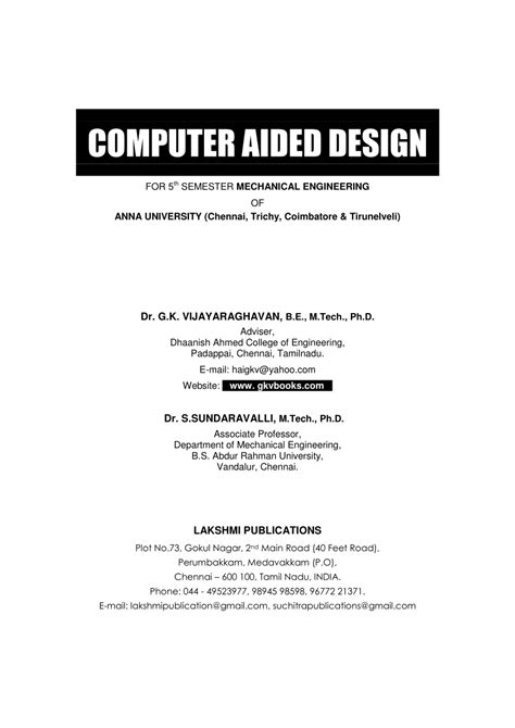 Example of Computer Aided Design 的图像结果