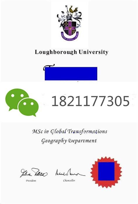 拉夫堡大学（新） Loughborough University | 国外毕业证英国研究生文凭在国内英国硕士文凭含金量国… | Flickr