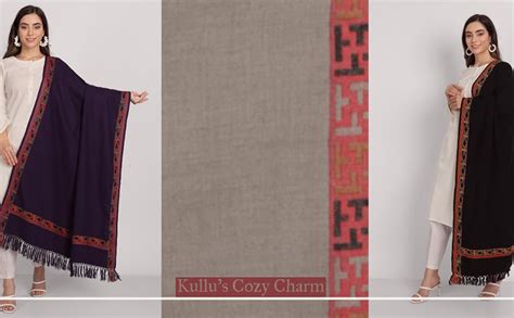 Buy Women's Kullu Himachali Woollen Plain Himalayan Striped Border ...