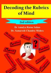 Decoding the Rubrics of Mind: Buy Decoding the Rubrics of Mind by Dr ...