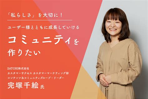 Musubuライブラリ｜BtoBをハックする BtoB大百科