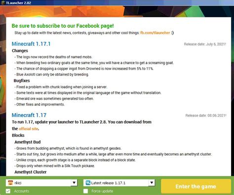 T Launcher Tutorial 的图像结果