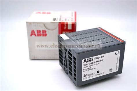 Input Module Kit 的图像结果