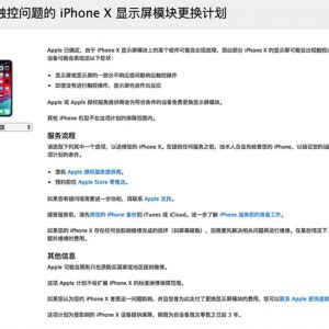 iPhone14 Pro的机模曝光，今年新增了深蓝和紫色……__财经头条