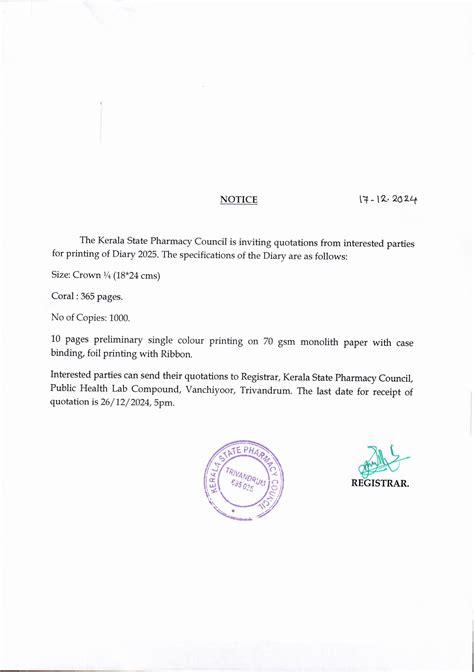 Kerala State Pharmacy Council