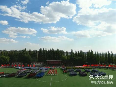 重庆市第三十八中学校初2022级欢迎你的到来！！_教育