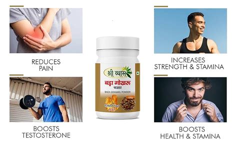 Buy SHREEVYAS Ashvagandha, Shatawari, Safed Musli, Kaunch Beej, Bada ...