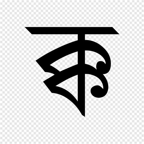 Image result for Konnagar Pin Code