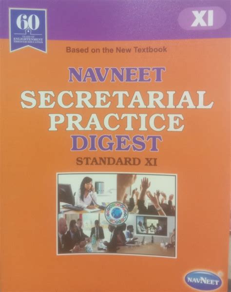 Navneet Secretarial Practice Digest Standard-XI – BookStation