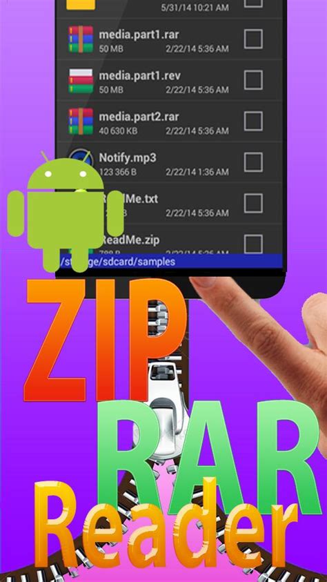 BreeZip: Rar, Zip & 7z Extractor 1.3.10 Free download