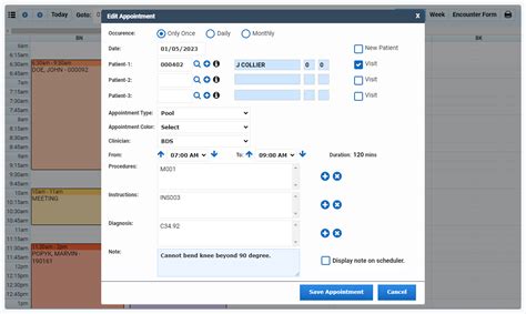 Apollo RSM Software 的图像结果