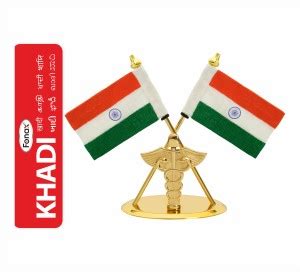 Fonax with Caduceus Symbol Flag, Brass Pole &Base,Office Desk ...