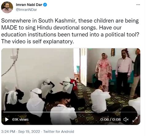 Hindu Hymn In Kashmir School Creates Row Here Is The Truth 1