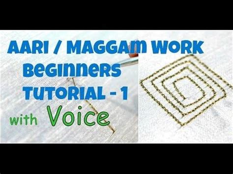 Aari Work Tutorial 的图像结果