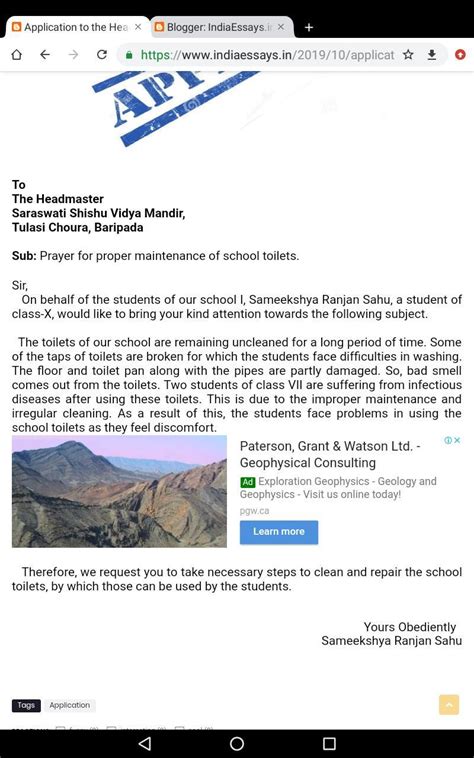 how to write a letter to the principal of a school for the maintenance ...