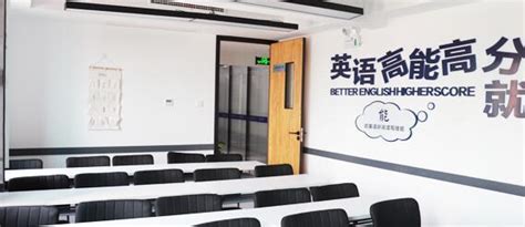 西安翻译学院第十二期“青马班”开班仪式顺利举行-西安翻译学院团委