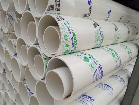 PVC排水管件_PVC排水管件_管件 - 山东中鲁管业有限公司