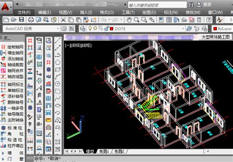 2015中文版天正CAD绘图建筑室外室内设计施工图自学高级 CAD教程